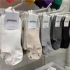 Calcetines Tw Zhuji Calcetines Casuales Tipo Barco Calcetines para Mujer Calcetines de Verano Finos Tipo Barco para Mujer Calcetines Casuales para Mujer Estilo Japonés Calcetines Tipo Barco para Hombre Venta al por Mayor