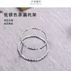 Tela de Filtro de Aço Inoxidável Dreno de Chá Tela de Dupla Camada Bico de Pato Tela Dreno de Chá Tela de Filtro Binaural Dreno de Chá Conjunto de Chá Kung Fu Acessórios para Cerimônia do Chá