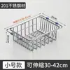 Estante de Drenaje de Acero Inoxidable Cesta de Drenaje Telescópica para Fregadero de Cocina Recipiente para Verduras Estante de Drenaje Espesado Estante Telescópico Estante de Almacenamiento