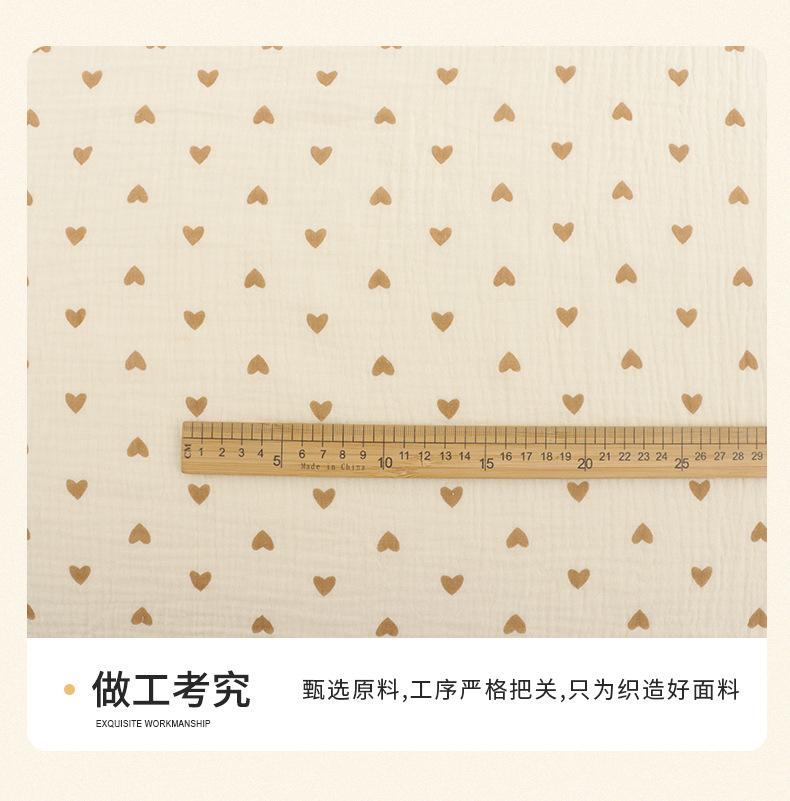 贾思敏详情色卡_09.jpg