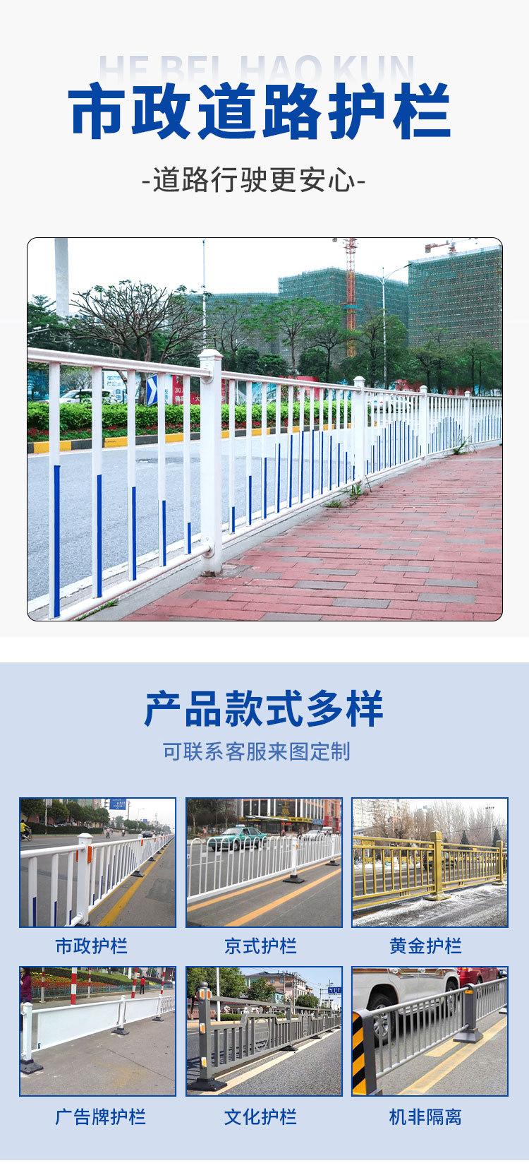 市政_02.jpg