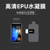 Adecuado para Película Xiaomi Mi Band 11, Xiaomi Mi Band 10 Pro, Película de Hidrogel de Pantalla Completa de Alta Definición Xiaomi Mi Band 8