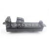 Interruptor de ventana de pelo liso de fábrica 1J3959857 1J3959857B para Skoda
