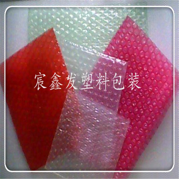 平口袋