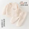 Conjunto de Ropa Interior Acolchada con Lazos para Recién Nacidos Clase A Tres Capas Cálido Estilo Kimono Para Recién Nacidos Otoño/Invierno Ropa de Casa Separada
