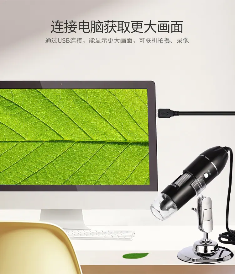 X4D三合一_11.jpg