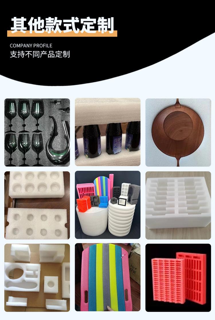 详情_08.jpg