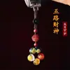 Llavero Colgante Zodiaco Cinco Vías Dios de la Riqueza Colgante Año Zodiacal Accesorio de Moda Portátil Dropshipping