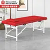 Cama de Belleza Plegable, Cama de Masaje Especial para Salones de Belleza, Cama de Fisioterapia, Cama Ortopédica Portátil para Uso en Casa, Cama de Moxibustión