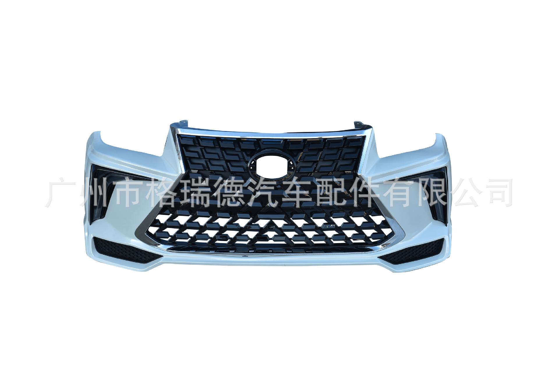 REVO改凌志包围 1600一套