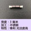 Insertos de Ranurado y Corte CNC, Cabezales de Herramienta, Hojas de Herramienta para Ranurar, Acero Inoxidable Mgmn300/400/200/Mggn