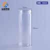 Pote plástico transparente de 65 calibres Lama de Cristal PET nozes grãos tampa de cristal pote selado chá perfumado garrafa plástica selada