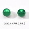 Botones de Resina para Cheongsam Perlas Redondas de Imitación de Jade Ropa China Nueva para Hombres y Mujeres Traje Tang Vestido Hanfu Camisa Ojos Oscuros