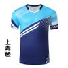 Fábrica de Uniformes de Treinamento de Futebol Atacado Uniformes de Badminton Manga Curta Secagem Rápida Respirável Uniformes de Tênis de Mesa Competição Treinamento