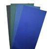 Papel Especial Pvc Papel para Encadernação, Textura Fosca, Papel para Capa de Certificado, Buscando Parceiros de Longo Prazo