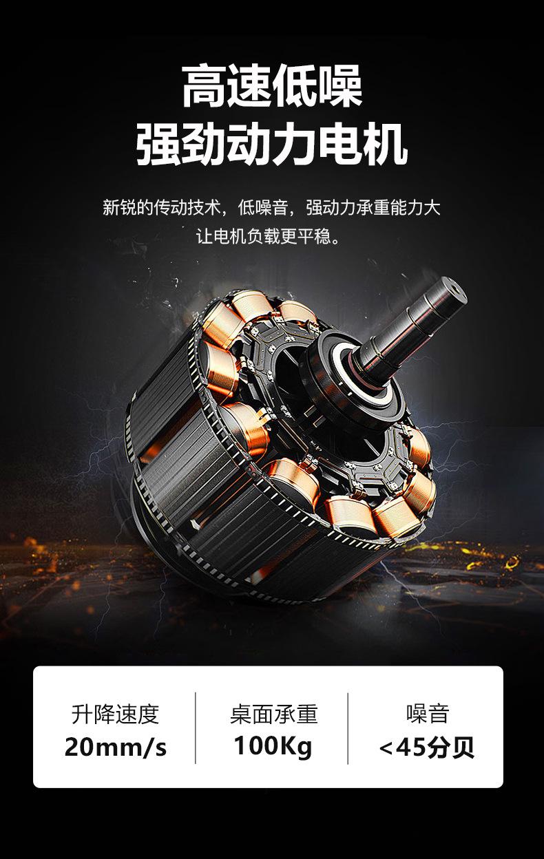 岩板轻奢经理室_06.jpg