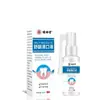 Fabricante Original, Atacado em Estoque, Suporta Produção OEM de Enxaguante Bucal Calmante Shuyangtang Gum 60ml Spray