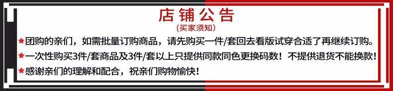 8539135182_1438228897