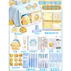 Pijama Fofo Ovelhinha Bolsa de Dor Estojo Escolar Prático Temporada Volta às Aulas Papelaria Papel Caneta Materiais de Estudo Criativo Prêmios para Estudantes