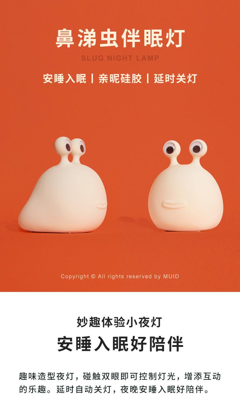 详情 (1).jpg