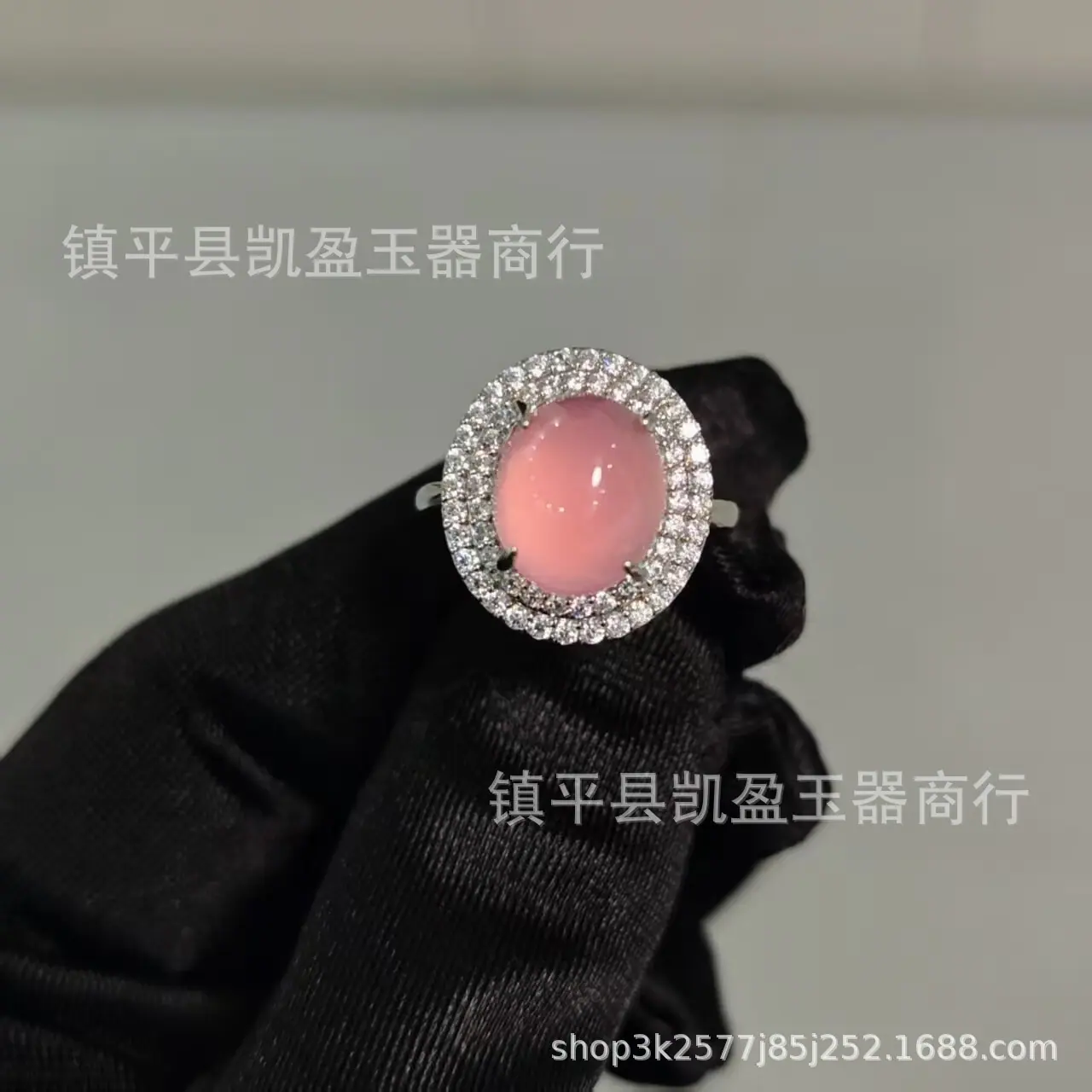 4C0D32662514FD3CF2E37E92D32486