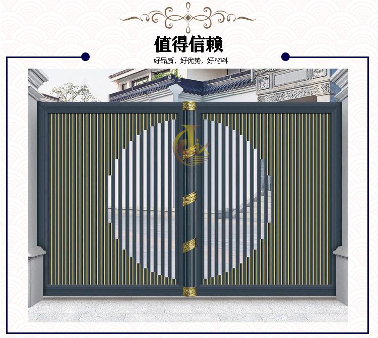 1+水印_15