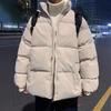Chaqueta acolchada de algodón para hombre, invierno, chaqueta acolchada de algodón, abrigo moderno holgado con cuello alto, chaqueta cálida tipo pan para hombre, chaqueta acolchada de algodón