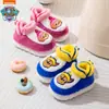 (Estrictamente seleccionado) Pantuflas de Algodón Cálidas y Gruesas de Invierno para Niños y Niñas de Paw Patrol, Zapatos de Algodón Antideslizantes con Forro de Felpa y Talón Cerrado