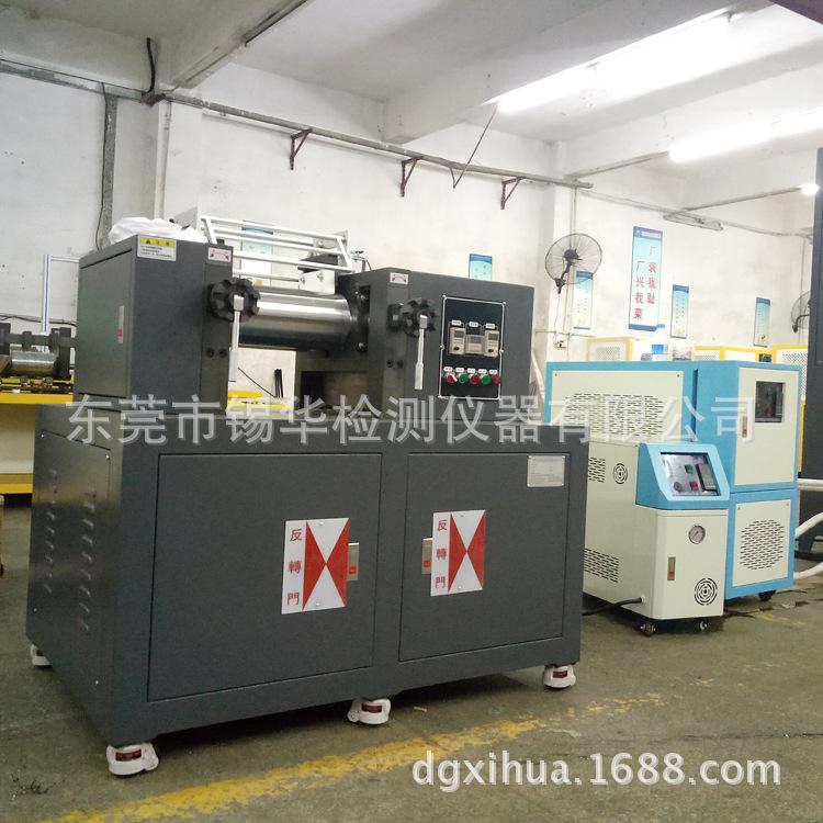 QQ图片20171103171338