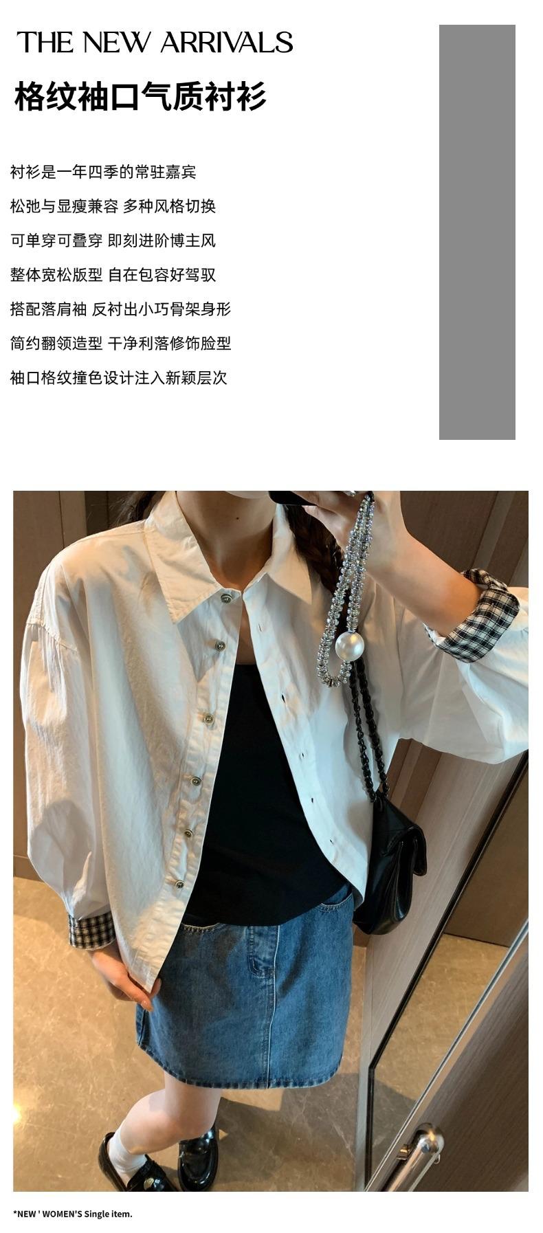 摩且文案图.jpg