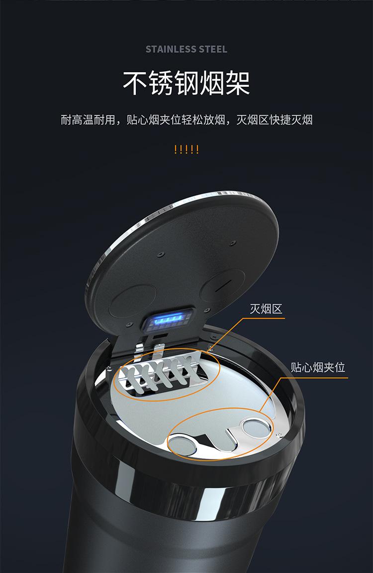 多功能自动弹盖烟灰缸感叹号轻推款详情页-REV11-2020