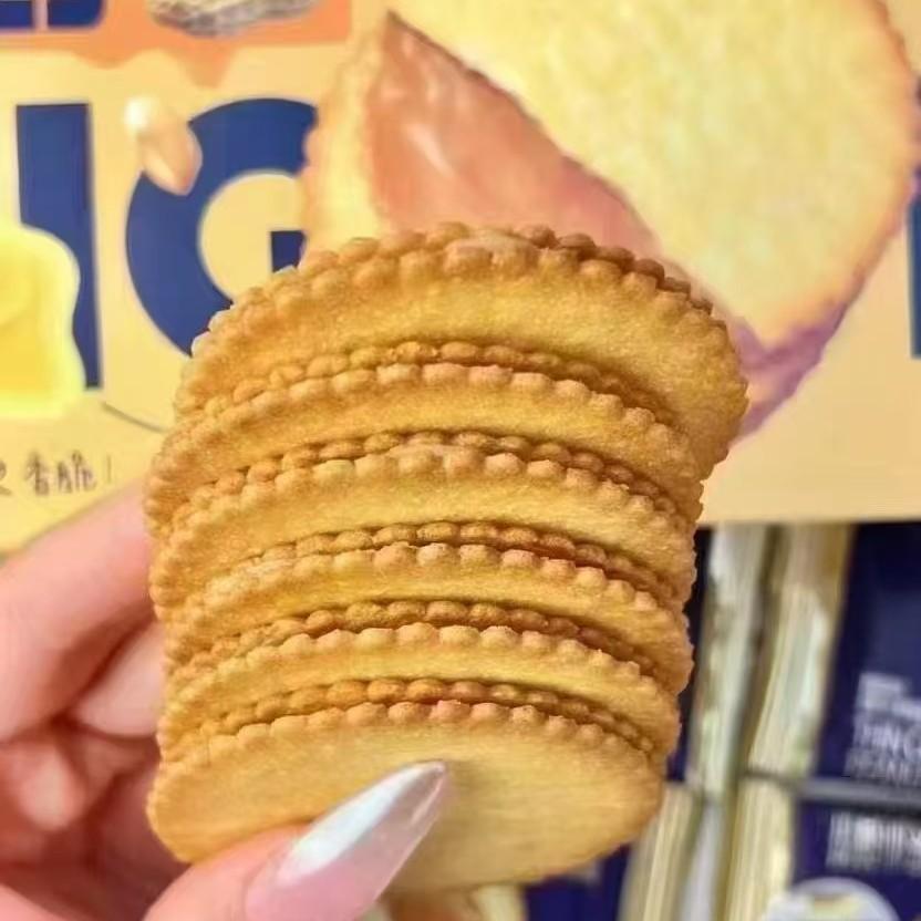 2025-06-15 00:13:35.jpg