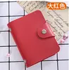 Wenzhou Portatarjetas Portatarjetas Al por Mayor Múltiples Tarjetas Bancarias Bolsa para Tarjetas de Cuero PU Impresión a Color Regalo Publicitario Portatarjetas de Dibujos Animados