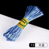 Cuerda de color con nudo chino de 5 líneas, colgante de bádminton, cuerda trenzada, cuerda manual, cuerda trenzada de flores, línea trenzada, línea de jade