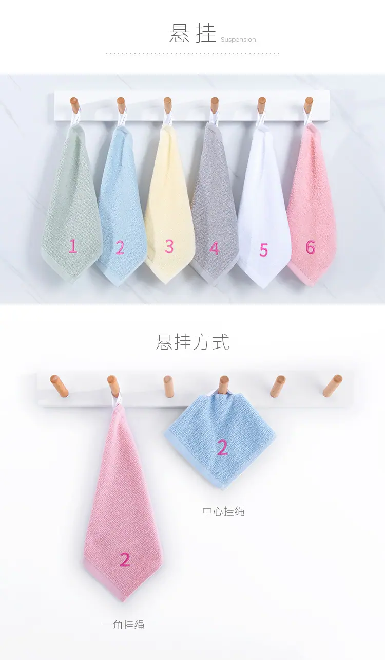 数字_09.jpg
