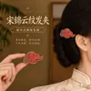Novos acessórios de cabelo em brocado Song estilo chinês, presilhas de cabelo de alta qualidade e requintadas, enfeites de cabelo, presilhas laterais, grampos e presilhas de cabelo em estilo antigo