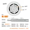 Cable Electrónico Estándar Americano Ul1007 Cable de Núcleo de Cobre Cable para Iluminación LED Cable de Cobre estañado Cable Flexible