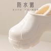 Zapatillas de algodón EVA para otoño e invierno, impermeables, cálidas, con forro polar y agujeros, para mujer, con suela gruesa y algodón.