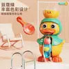 Tiktok mesmo pato fofo carrinho de água giratório brinquedo de banho de bebê patinho amarelo pequeno bebê crianças brincando spray de água Pato Grande