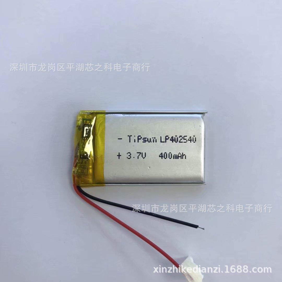 psc4025402
