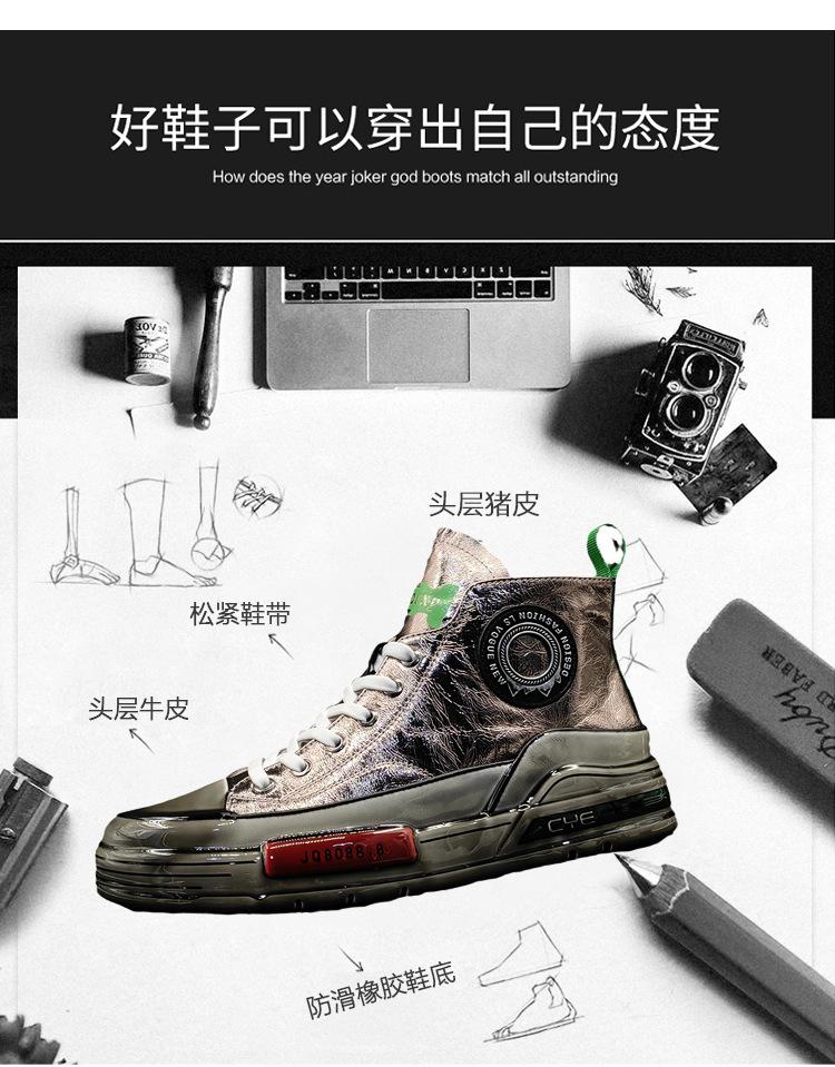 CC2828_06.jpg