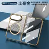 Adecuado para funda de teléfono magnética iPhone Duo, Apple 18 Fold plegable, protector de pantalla de vidrio templado todo en uno, producto transfronterizo