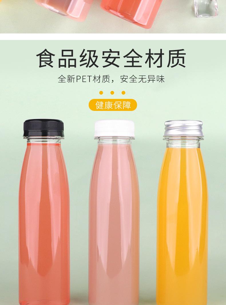 详情_05.jpg