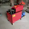 Máquina de Conformação de Tubos Redondos, Máquina de Conformação de Tubos de Aço Inoxidável, Máquina de Conformação de Tubos Galvanizados, Máquina de Ranhuramento de Tubos de Aço, Máquina de Ranhuramento de Tubos de Água