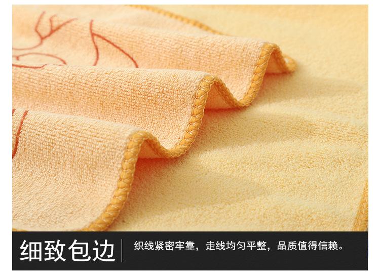 详情页_08.jpg