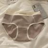 Ropa interior de algodón con hilo para mujer, de otoño e invierno, con borde de letras, cómoda, agradable para la piel, transpirable, de cintura media, antibacteriana, para niñas