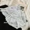 Oferta Especial Liquidação Fim de Linha Saco da Sorte Renda de Algodão Genuína Malha Calcinhas de Seda Gelada para Mulheres Cores Aleatórias Enviadas Sem Devoluções ou Trocas