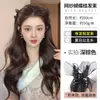 Orejas de Elfo Coleta Semi-Recogida con Lazo, Extensiones con Pinza para el Cabello, Peluca de Cabeza de Princesa, Mechón de Cabello Rizado para Mujeres para Aumentar el Volumen del Cabello