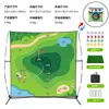 Directamente del fabricante, tapete de práctica de chipping de golf con ángulo ajustable, adecuado para la práctica de chipping de golf en interiores y exteriores