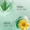 Zhiduo Gel Hidratante y Limpiador de Manos con Aloe Vera Cuidado de la Salud en Casa Suave y Fácil de Limpiar Fabricante al por Mayor